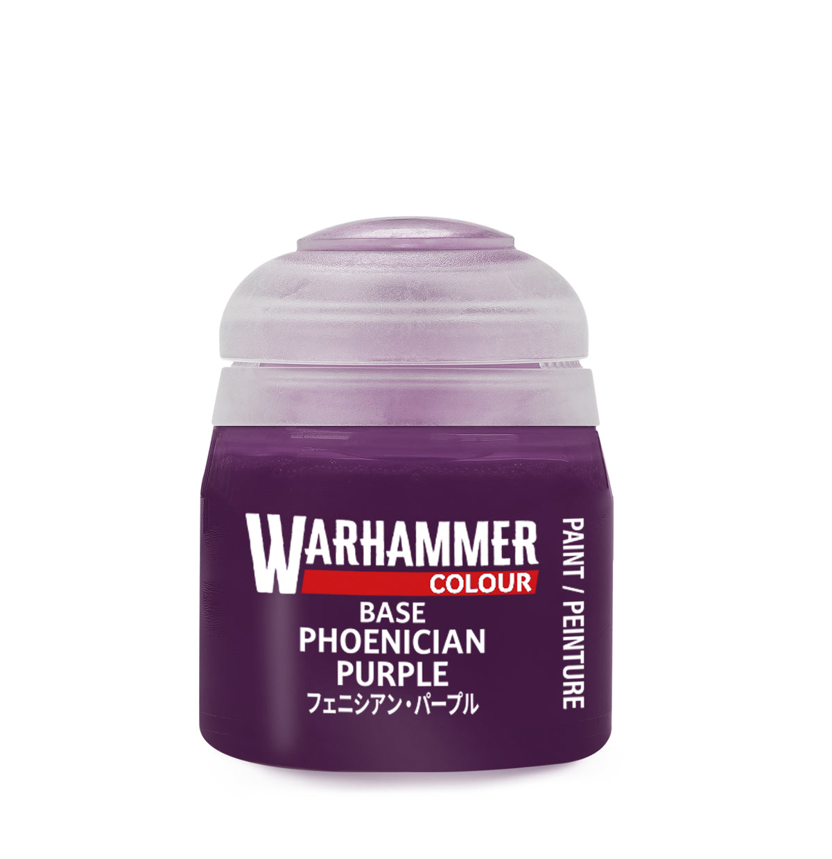 Games Workshop 21-39 - Base: Phoenician Purple (12ml)