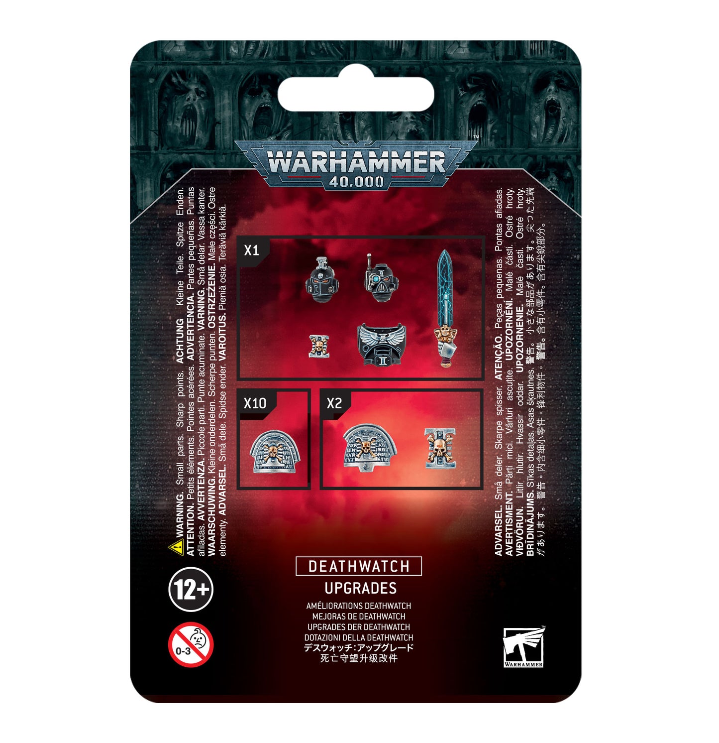 Games Workshop 39-15 - Warhammer 40,000 - Deathwatch: Upgrades