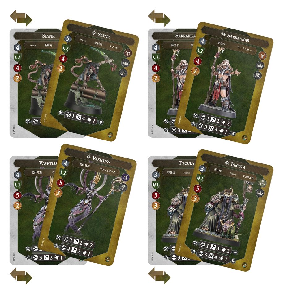 Games Workshop 109-41 - Warhammer Underworlds - Chaos Warbands: Reavers of Ruin